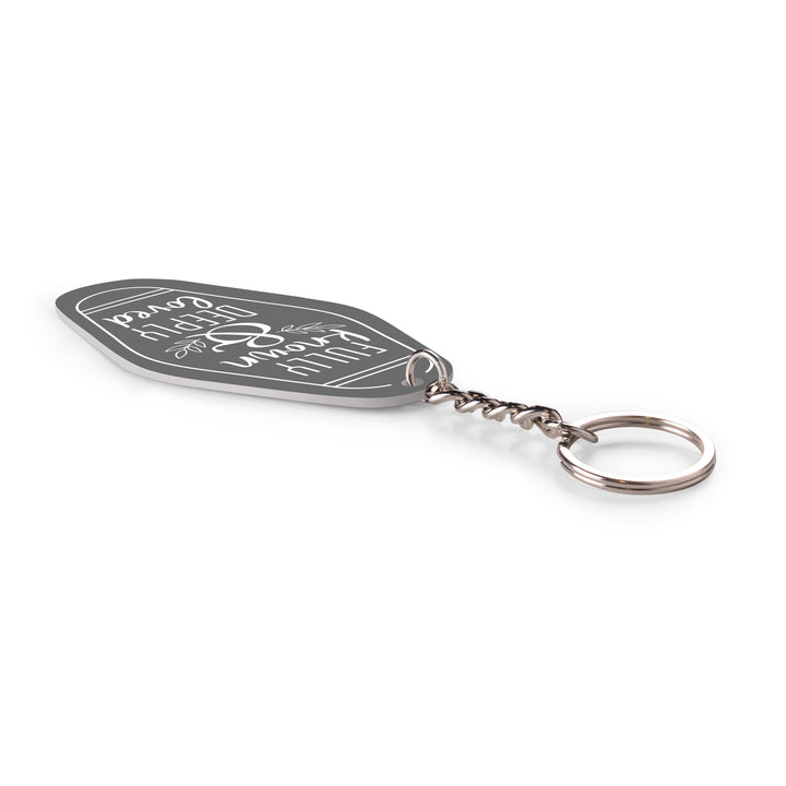 Fully Known & Deeply Loved Vintage Engraved Key Chain