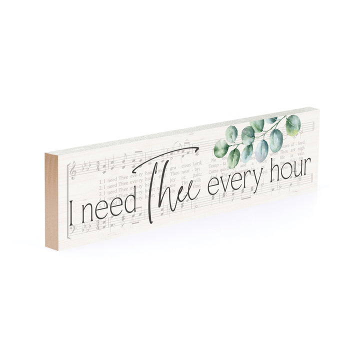 I Need Thee Every Hour Small Sign